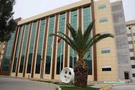 Dokuz Eylül Üniversitesi Uygulama Ve Araştırma Hastanesi Dokuz Eylül Üniversitesi Uygulama Ve Araştırma Hastanesi