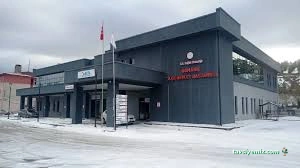 Domaniç İlçe Devlet Hastanesi Domaniç İlçe Devlet Hastanesi