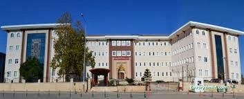 Döşemealtı Kaymakamlığı Döşemealtı Kaymakamlığı