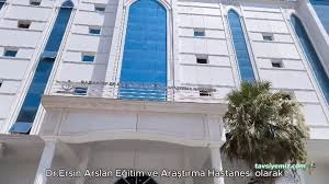 Dr. Ersin Arslan Eğitim Ve Araştırma Hastanesi Dr. Ersin Arslan Eğitim Ve Araştırma Hastanesi
