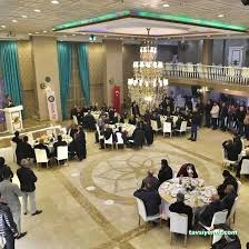 Düğün Salonu Düğün Salonu