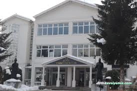 Düzce Belediyesi Ek Hizmet Binasi Düzce Belediyesi Ek Hizmet Binasi