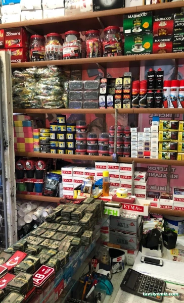 Edirne Askeri Malzeme - Akyüz Ticaret Edirne Askeri Malzeme - Akyüz Ticaret