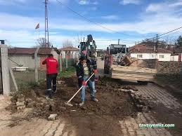 Edirne Su Ve Kanalizasyon İdaresi Edirne Su Ve Kanalizasyon İdaresi