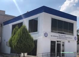 Ege Üniversitesi Sağlık Uygulama Ve Araştırma Merkezi Ege Üniversitesi Sağlık Uygulama Ve Araştırma Merkezi