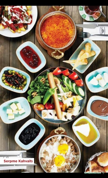 Ehlikeyf Plus Nargile Cafe Çukurambar Ehlikeyf Plus Nargile Cafe Çukurambar