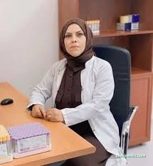 Ekinyolu Sağlık Evi Ekinyolu Sağlık Evi