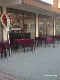 Elçin Kardeşler Kıraathanesi Elçin Kardeşler Kıraathanesi