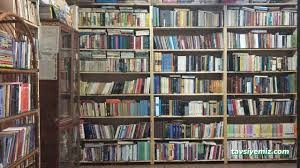 Elisa Kitap Ve Sahaf Tarihi Bayburt Konağı Elisa Kitap Ve Sahaf Tarihi Bayburt Konağı
