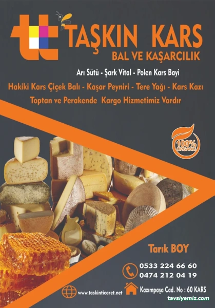 Emin Reklam Dijital Teknoloji Hizmetleri Emin Reklam Dijital Teknoloji Hizmetleri