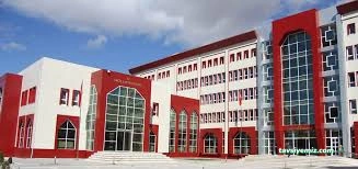 Erciş Kaymakamlığı Erciş Kaymakamlığı