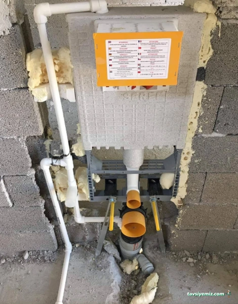 Erdoganlar Sihhi Tesisat