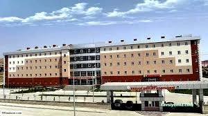 Ergani Devlet Hastanesi Ergani Devlet Hastanesi