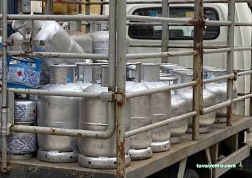 Ergaz Tüp Bayisi Şura Ticaret