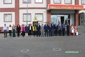 Ergene Kaymakamlığı Ergene Kaymakamlığı