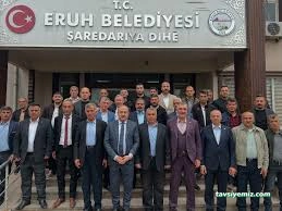 Eruh Belediye Eruh Belediye