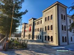 Eruh Kaymakamlığı Eruh Kaymakamlığı