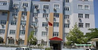Erzin Kaymakamlığı Erzin Kaymakamlığı