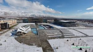 Erzincan Binali Yıldırım Üniversitesi Yalnızbağ Yerleşkesi Erzincan Binali Yıldırım Üniversitesi Yalnızbağ Yerleşkesi
