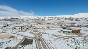 Erzincan Binali Yıldırım Üniversitesi Yalnızbağ Yerleşkesi Erzincan Binali Yıldırım Üniversitesi Yalnızbağ Yerleşkesi