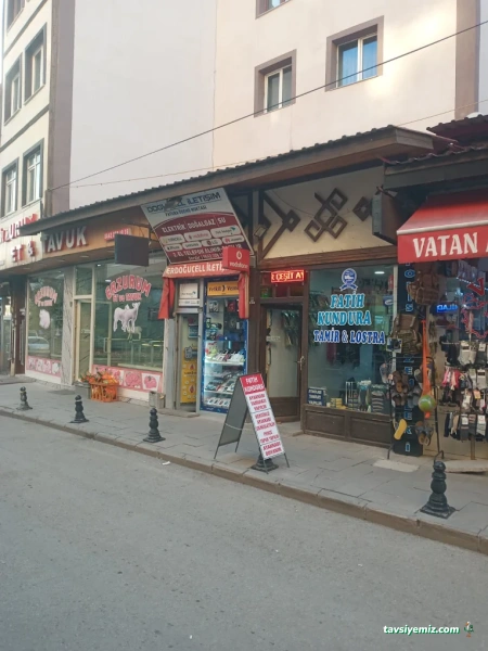 Erzurum Ayakkabı Ve Lostra (Fatih Kundura) Erzurum Ayakkabı Ve Lostra (Fatih Kundura)