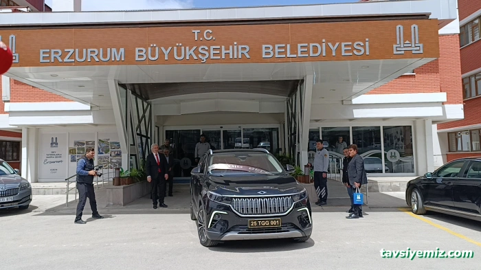 Erzurum Büyükşehir Belediyesi Erzurum Büyükşehir Belediyesi