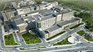 Eskişehir Şehir Hastanesi Eskişehir Şehir Hastanesi