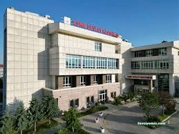 Eşme Devlet Hastanesi Eşme Devlet Hastanesi