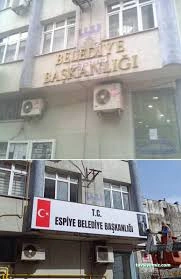 Espiye Belediyesi Espiye Belediyesi