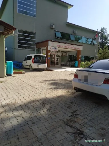 Evciler İlçe Devlet Hastanesi Evciler İlçe Devlet Hastanesi