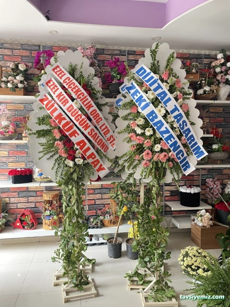Ezel Çiçekçilik & Çikolata Ezel Çiçekçilik & Çikolata