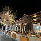 Antephan Künefe & Katmer Kars Antephan Künefe & Katmer Kars