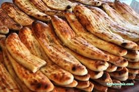 İstanbul Kır Pidesi Ve Börek Salonu İstanbul Kır Pidesi Ve Börek Salonu