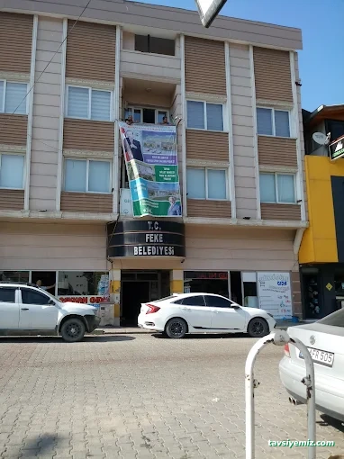 Feke Belediyesi Feke Belediyesi
