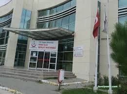 Feke İlçe Devlet Hastanesi Feke İlçe Devlet Hastanesi