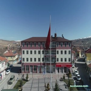 Felahiye Belediyesi Felahiye Belediyesi