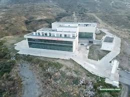 Foça Devlet Hastanesi Foça Devlet Hastanesi