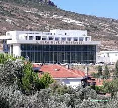 Foça Devlet Hastanesi Foça Devlet Hastanesi