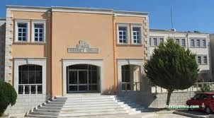 Foça Kaymakamlığı Foça Kaymakamlığı