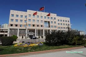 Gaziantep Büyükşehir Belediyesi Gaziantep Büyükşehir Belediyesi