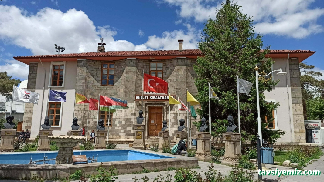Geçit Belediyesi Geçit Belediyesi