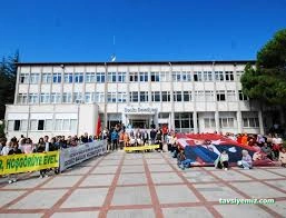 Gediz Belediyesi Gediz Belediyesi