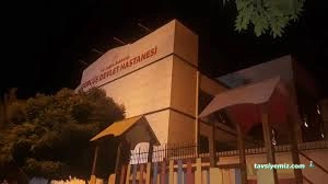 Gercüş Devlet Hastanesi Gercüş Devlet Hastanesi