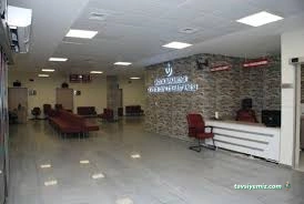 Gerede Devlet Hastanesi Gerede Devlet Hastanesi