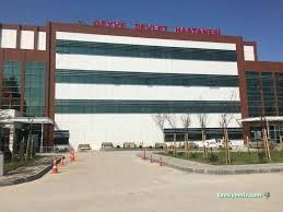 Geyve Devlet Hastanesi
