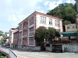 Giresun İl Halk Kütüphanesi Giresun İl Halk Kütüphanesi
