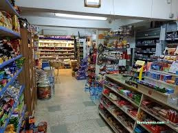 Giresun Market Giresun Market