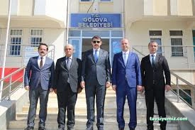 Gölova Belediye Gölova Belediye