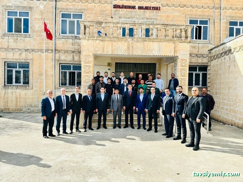 Güçlükonak Belediyesi Güçlükonak Belediyesi