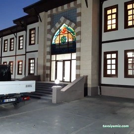 Güdül Belediyesi Güdül Belediyesi